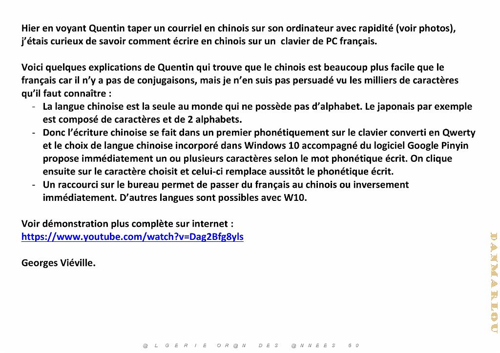 2 QUENTIN MARSEILLE ECRIT EN CHINOIS (0).jpg
